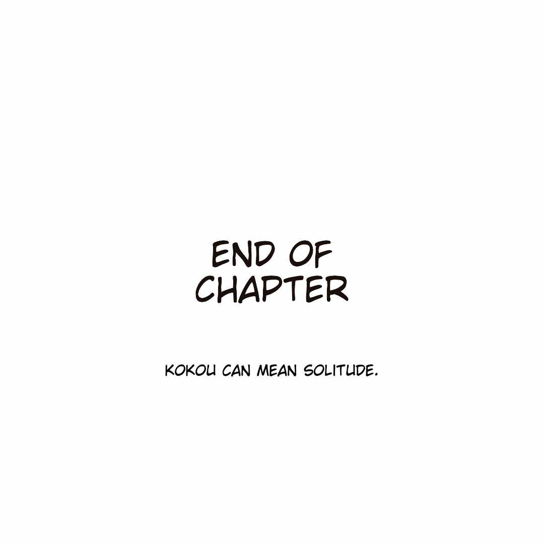 One-Punch Man Chapter 204 15